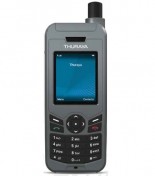 Thuraya XT-LITE + пакет 100